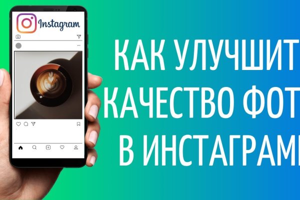 Кракен официальная ссылка зеркало