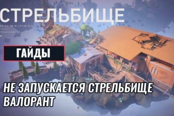 Кракен 17 вход