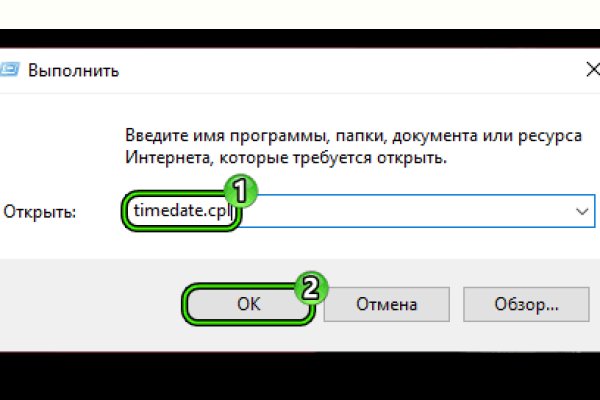 Кракен актуальная ссылка на сегодня