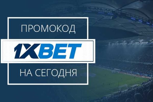 Ссылка на кракен не работает