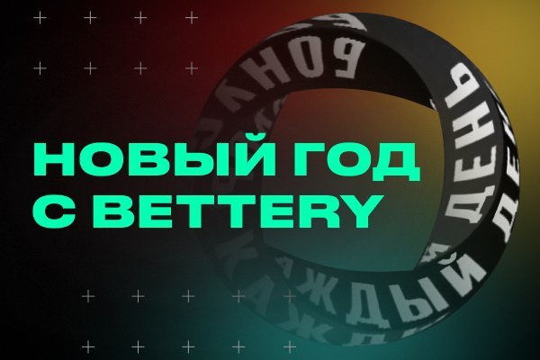 Кракен какой сайт