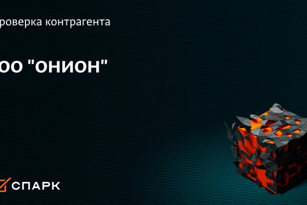 Можно ли зайти на кракен через обычный браузер