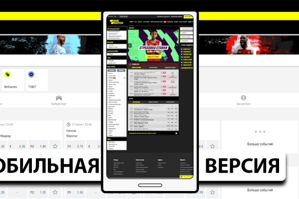 Kraken ссылка tor официальный сайт