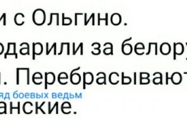 Клирнет ссылка на зеркало маркетплейс кракен